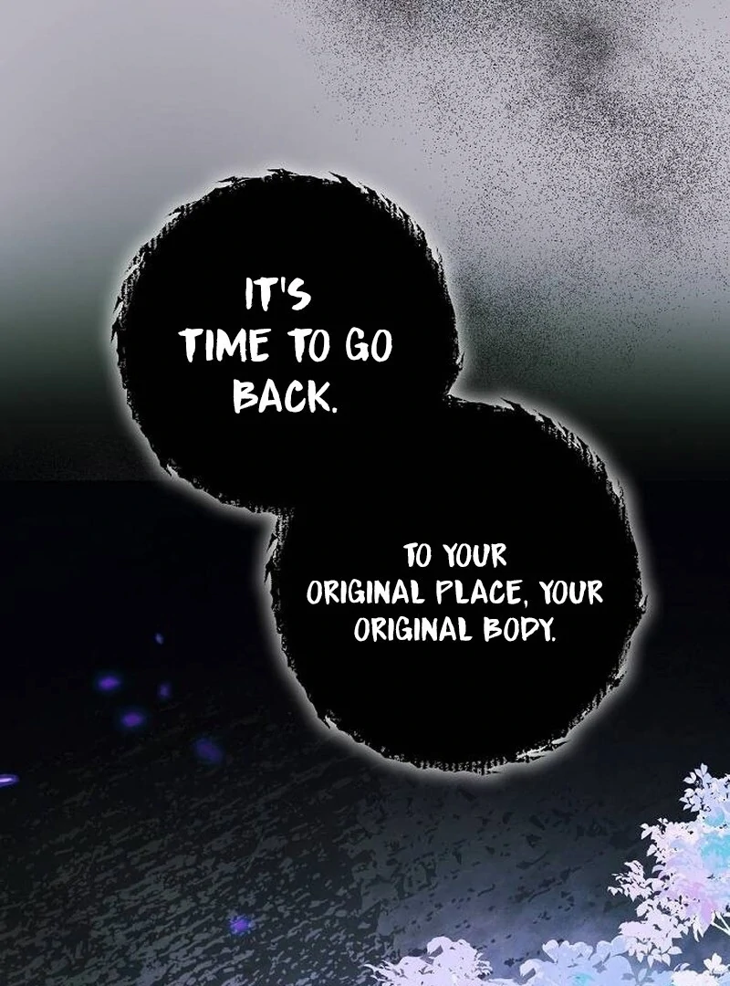 Read Now Come and Regret Manga Online