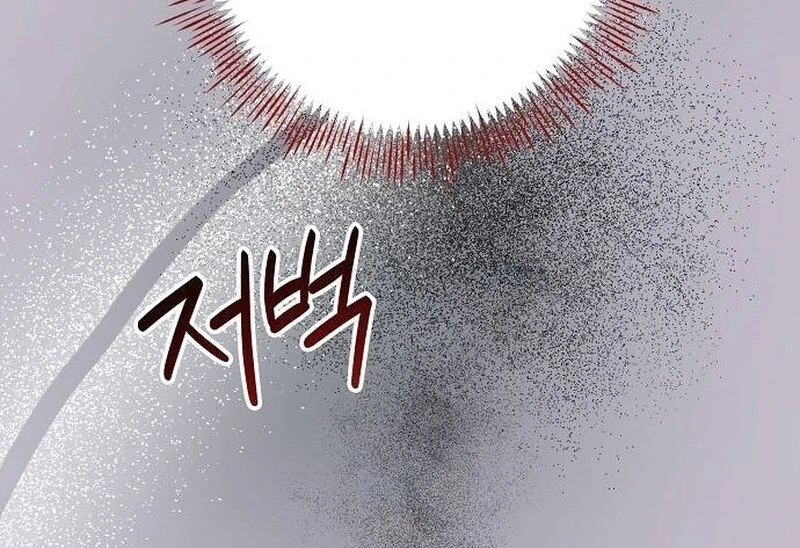 Read Now Come and Regret Manga Online