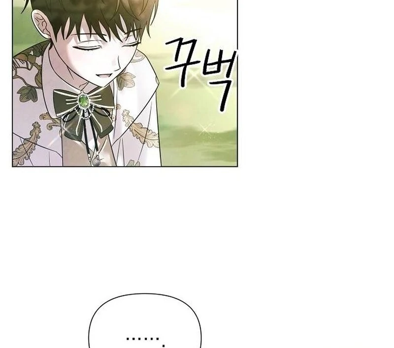 Read Now Come and Regret Manga Online