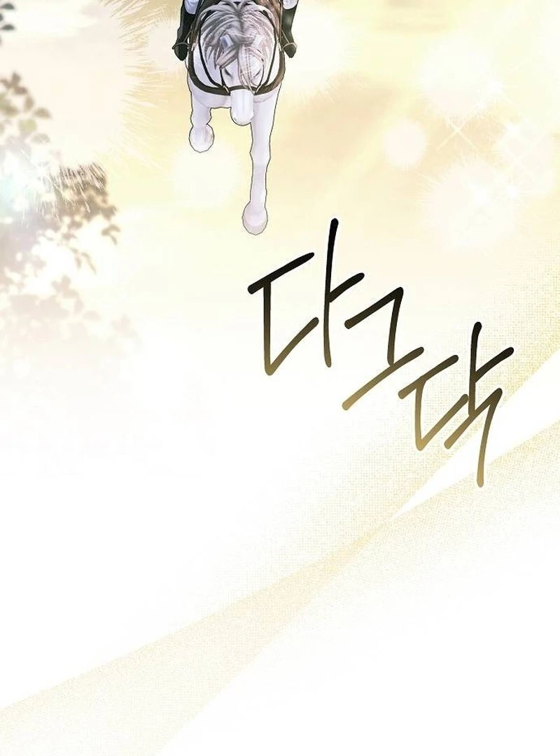 Read Now Come and Regret Manga Online