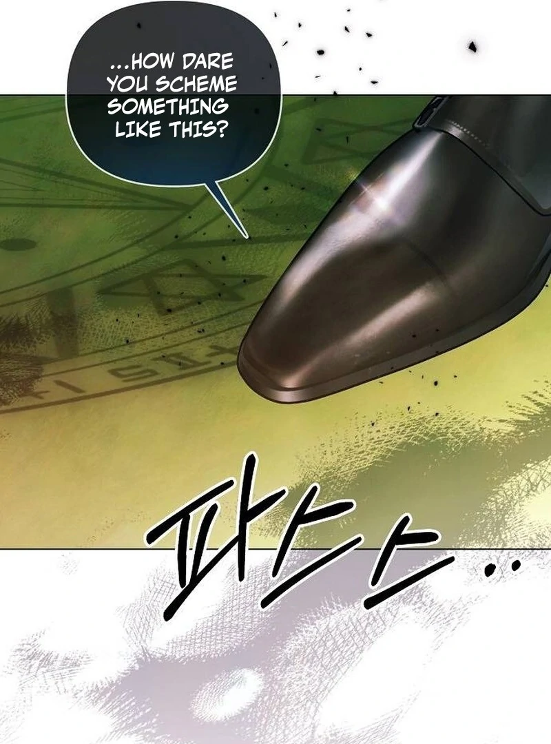 Read Now Come and Regret Manga Online