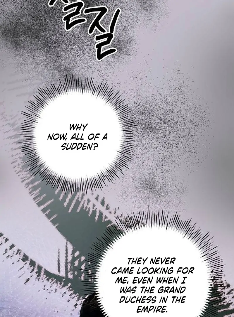 Read Now Come and Regret Manga Online