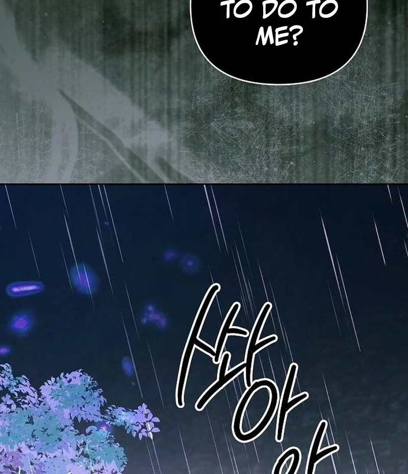 Read Now Come and Regret Manga Online