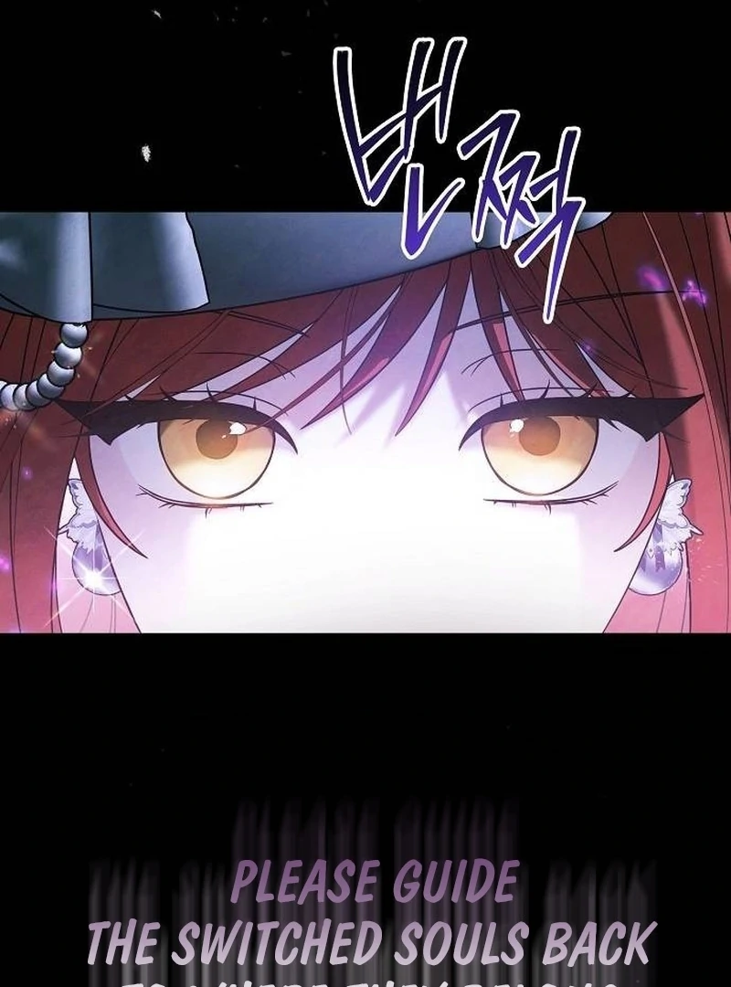 Read Now Come and Regret Manga Online