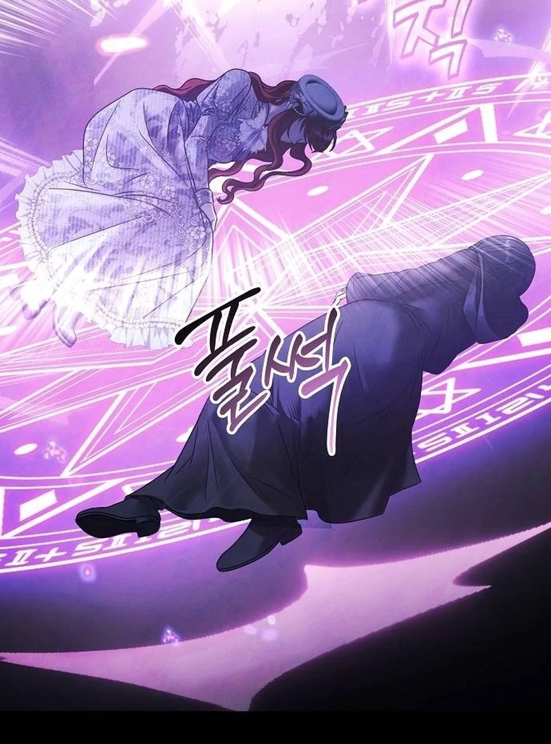 Read Now Come and Regret Manga Online