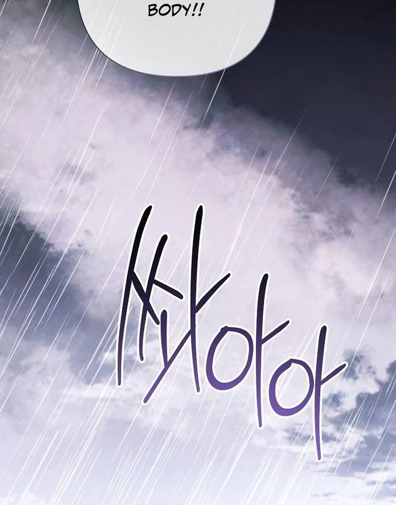 Read Now Come and Regret Manga Online