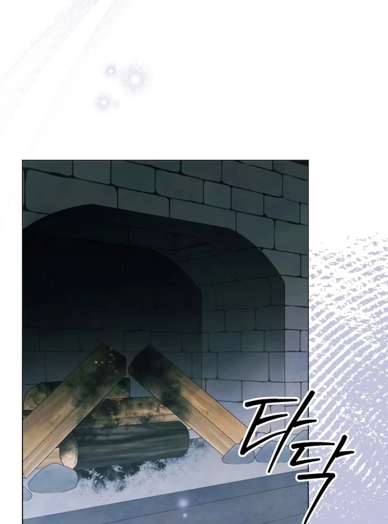 Read Now Come and Regret Manga Online