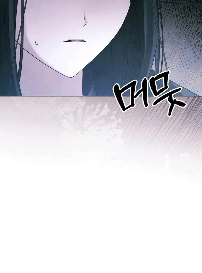 Read Now Come and Regret Manga Online