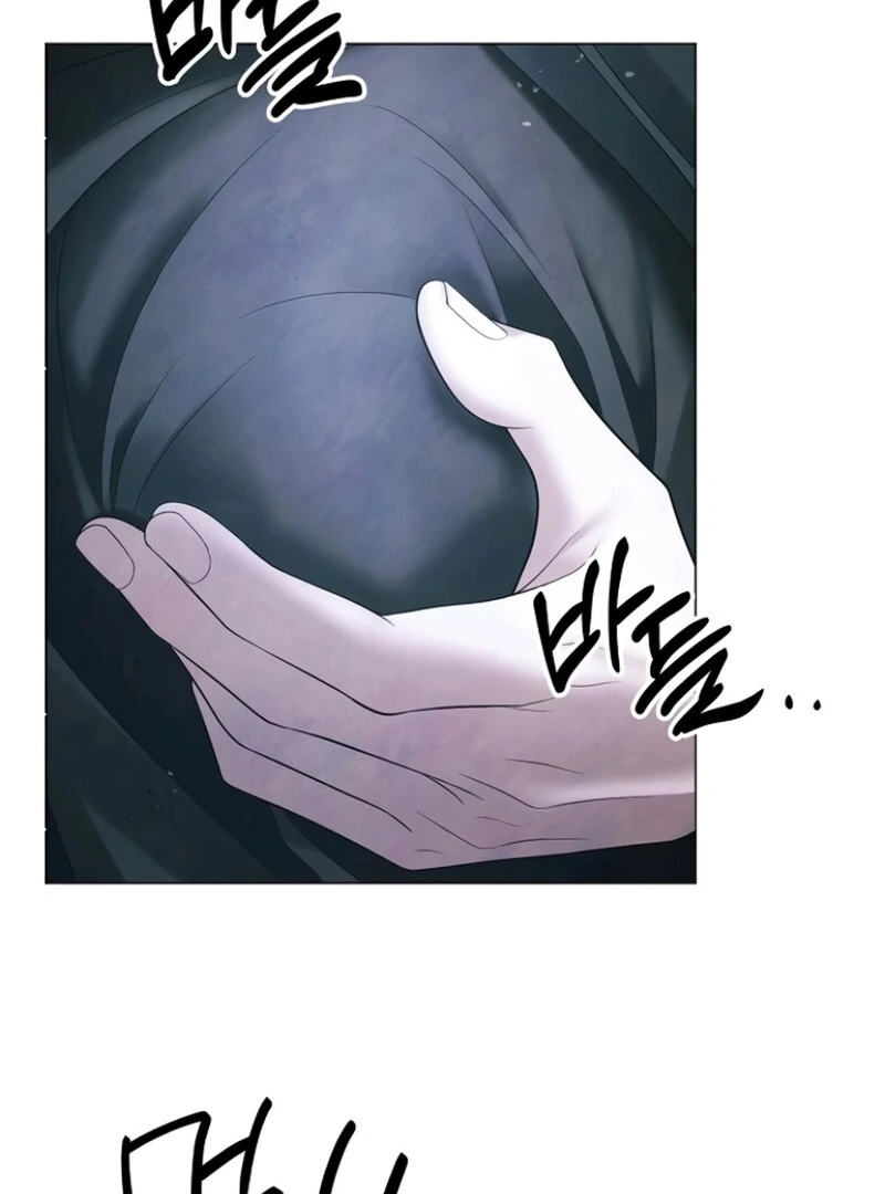 Read Now Come and Regret Manga Online