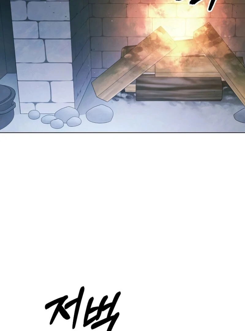 Read Now Come and Regret Manga Online