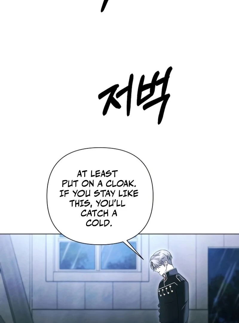 Read Now Come and Regret Manga Online