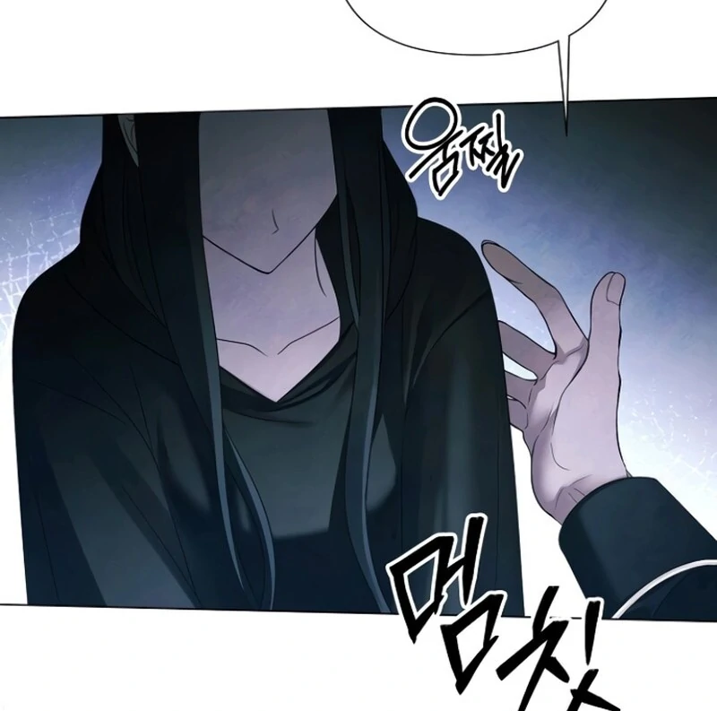 Read Now Come and Regret Manga Online