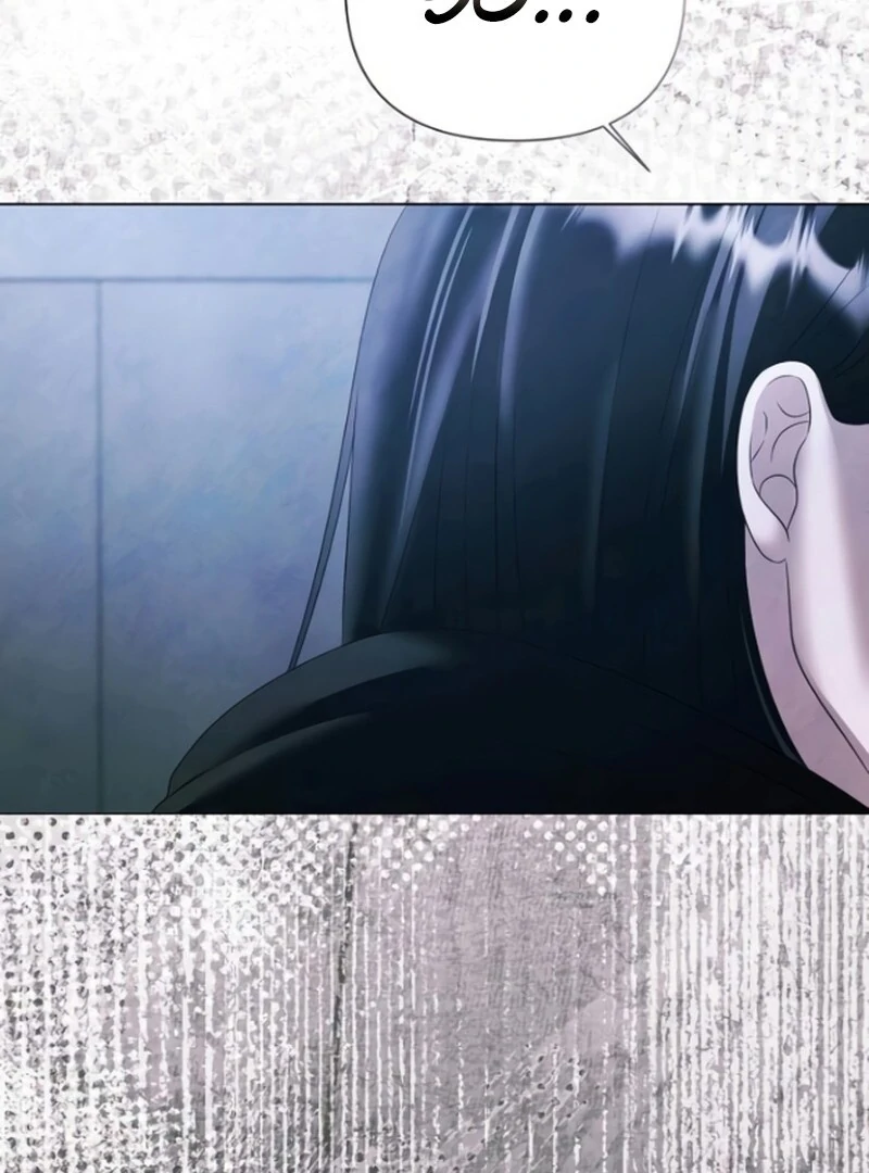 Read Now Come and Regret Manga Online