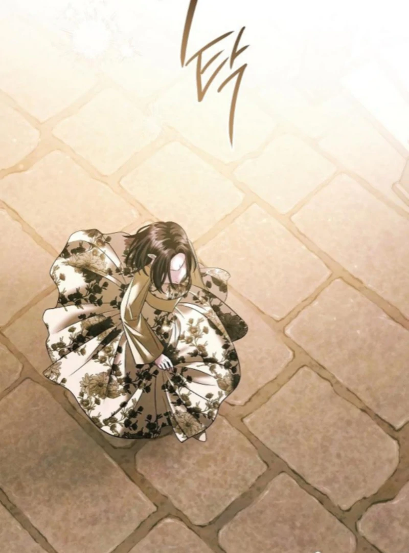 Read Now Come and Regret Manga Online