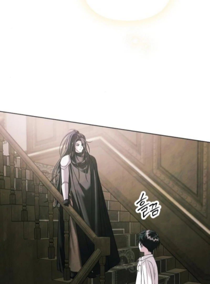 Read Now Come and Regret Manga Online