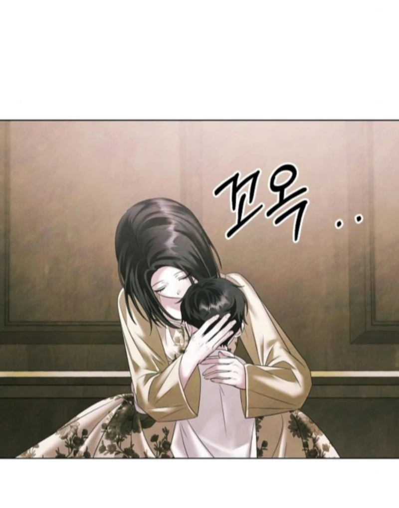 Read Now Come and Regret Manga Online