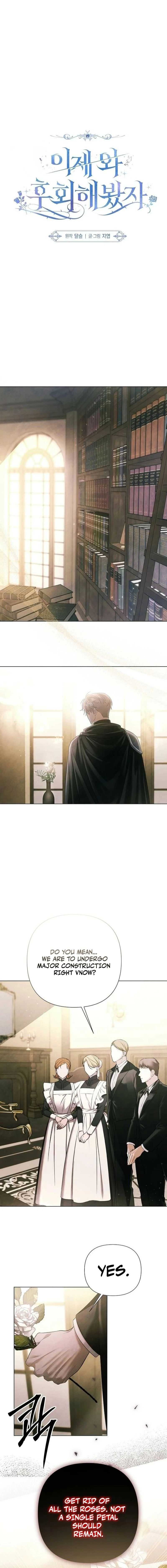 Read Now Come and Regret Manga Online