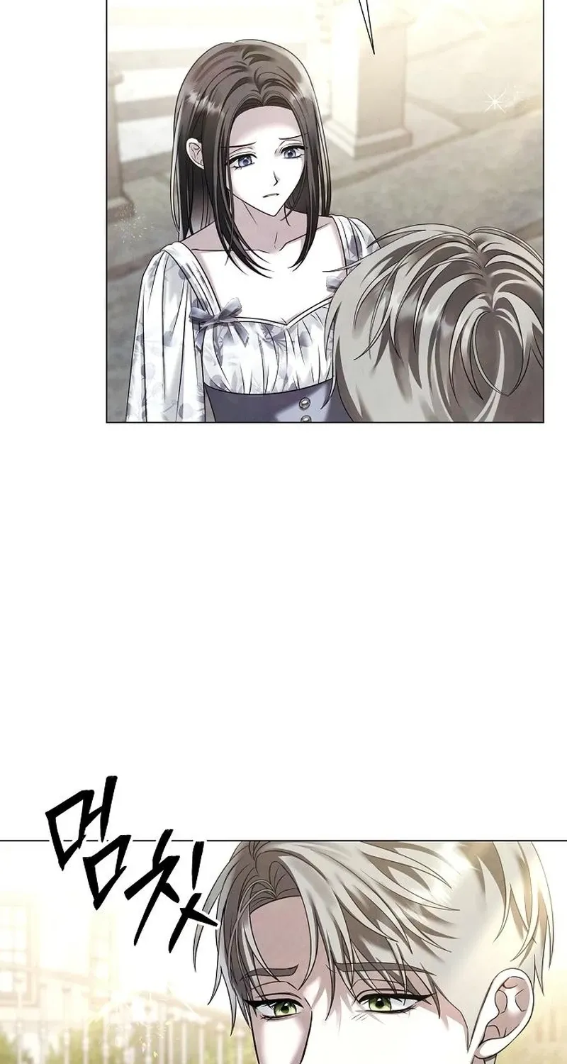 Read Now Come and Regret Manga Online