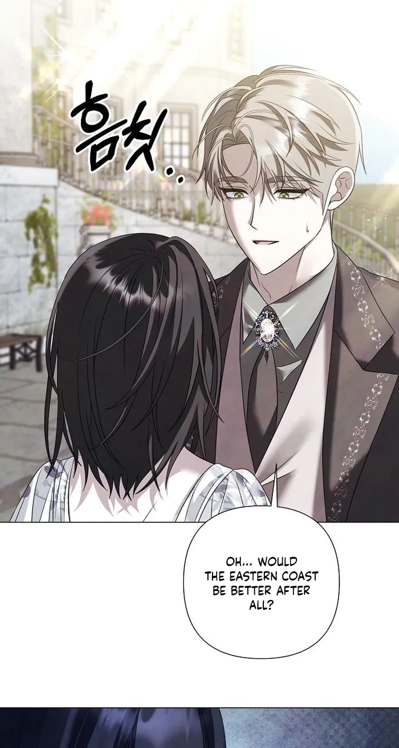 Read Now Come and Regret Manga Online