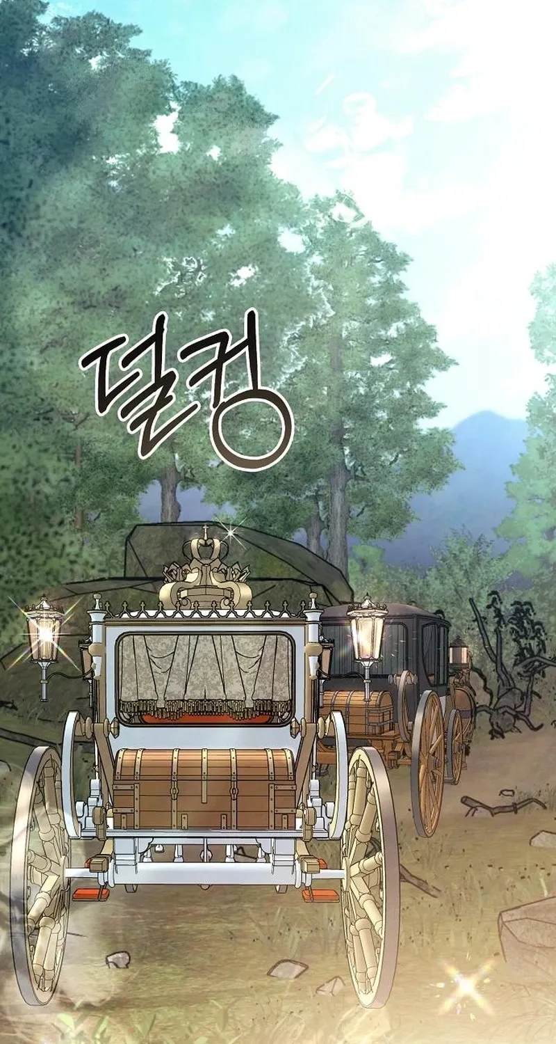 Read Now Come and Regret Manga Online