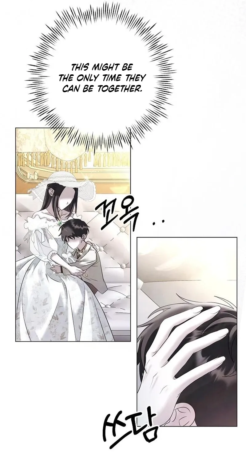 Read Now Come and Regret Manga Online