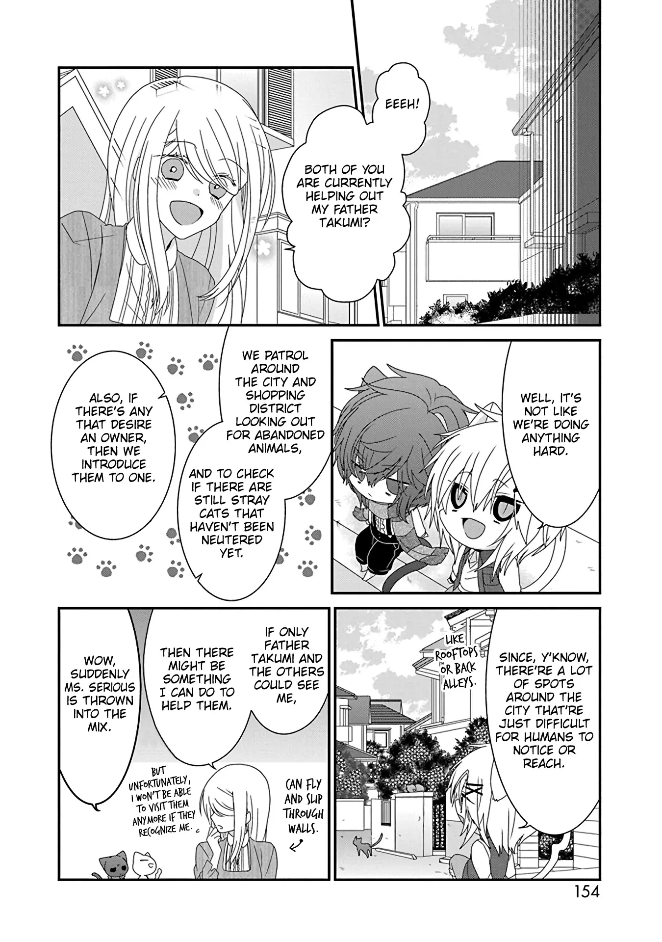 Read Nukoduke! Manga Online