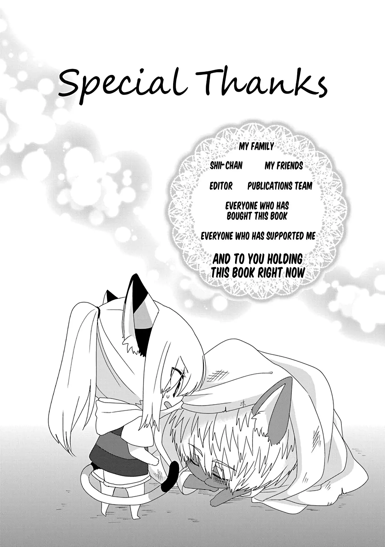 Read Nukoduke! Manga Online