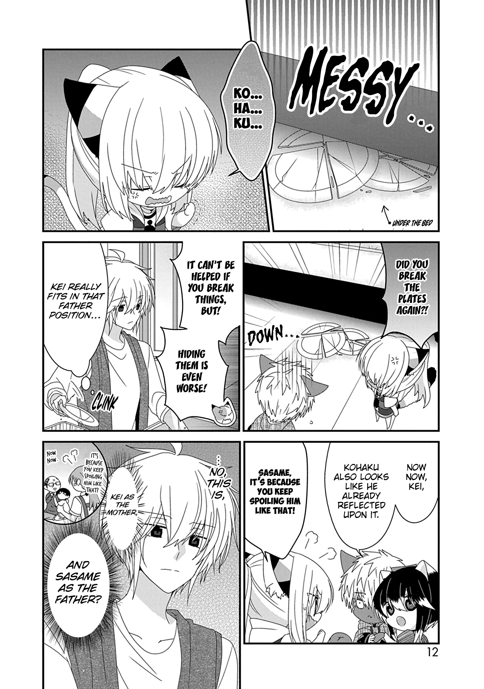 Read Nukoduke! Manga Online