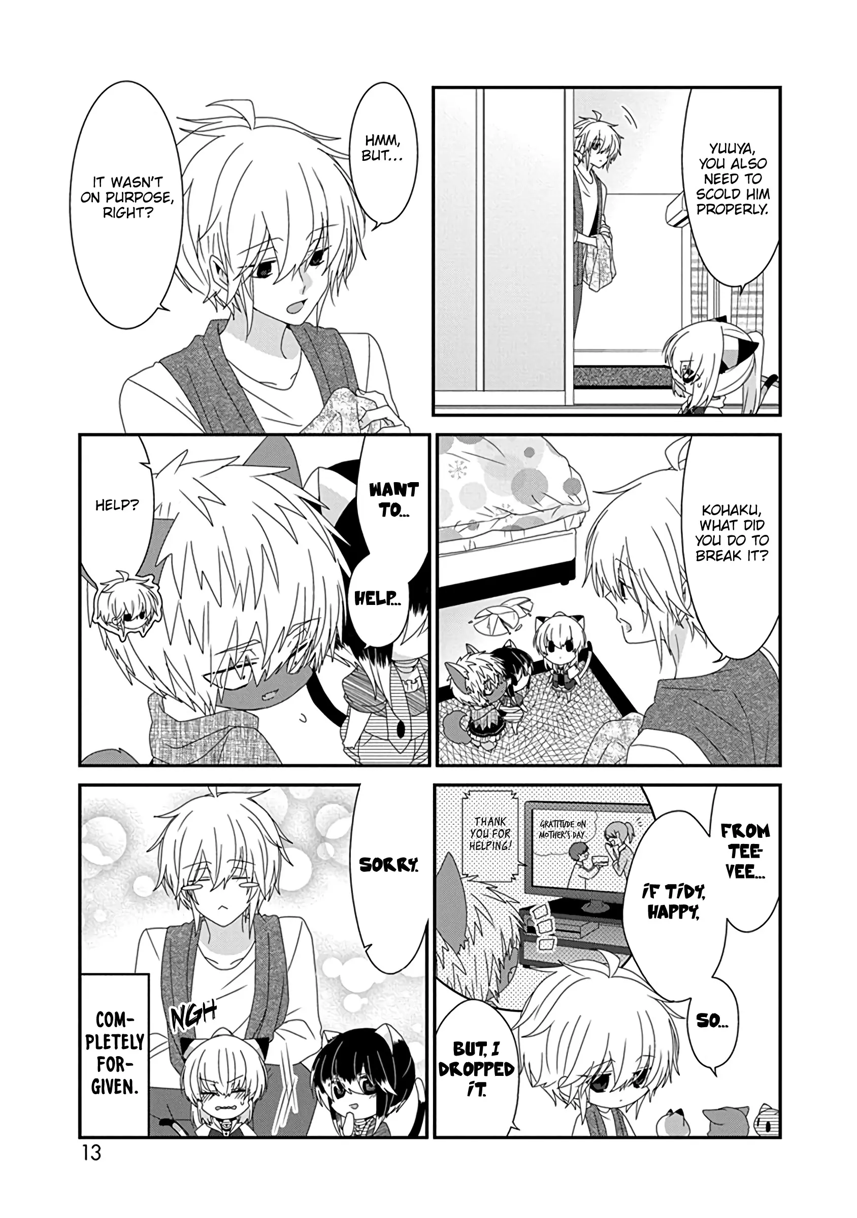 Read Nukoduke! Manga Online