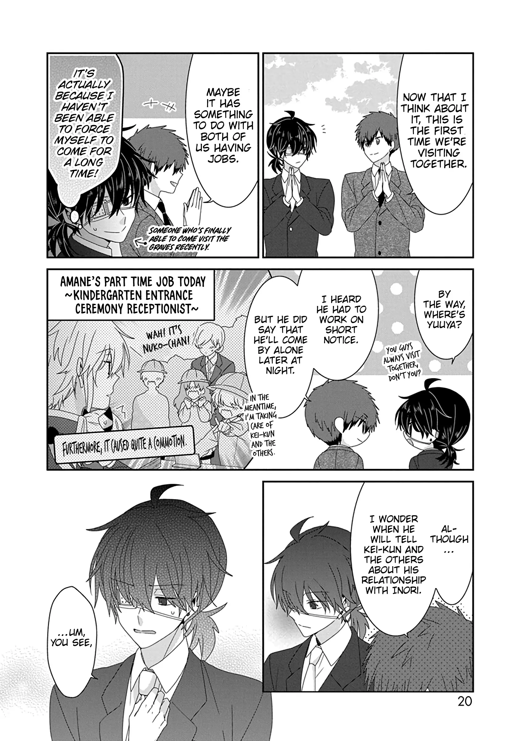 Read Nukoduke! Manga Online