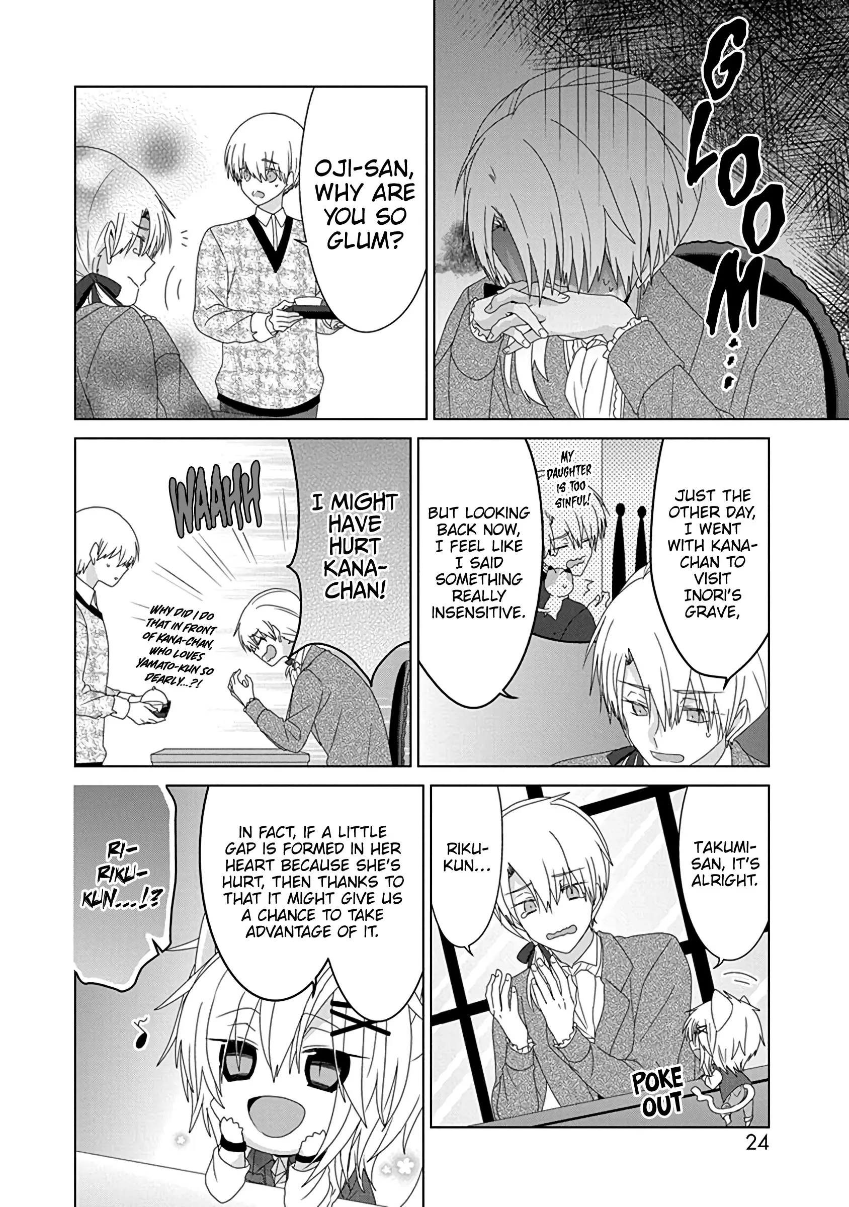 Read Nukoduke! Manga Online
