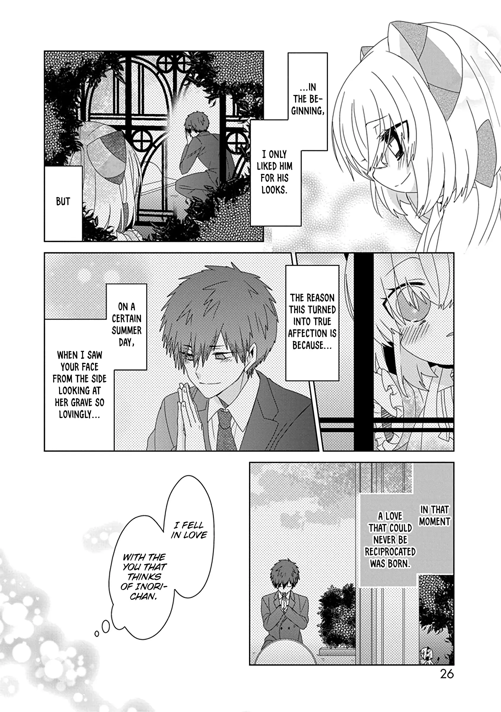 Read Nukoduke! Manga Online