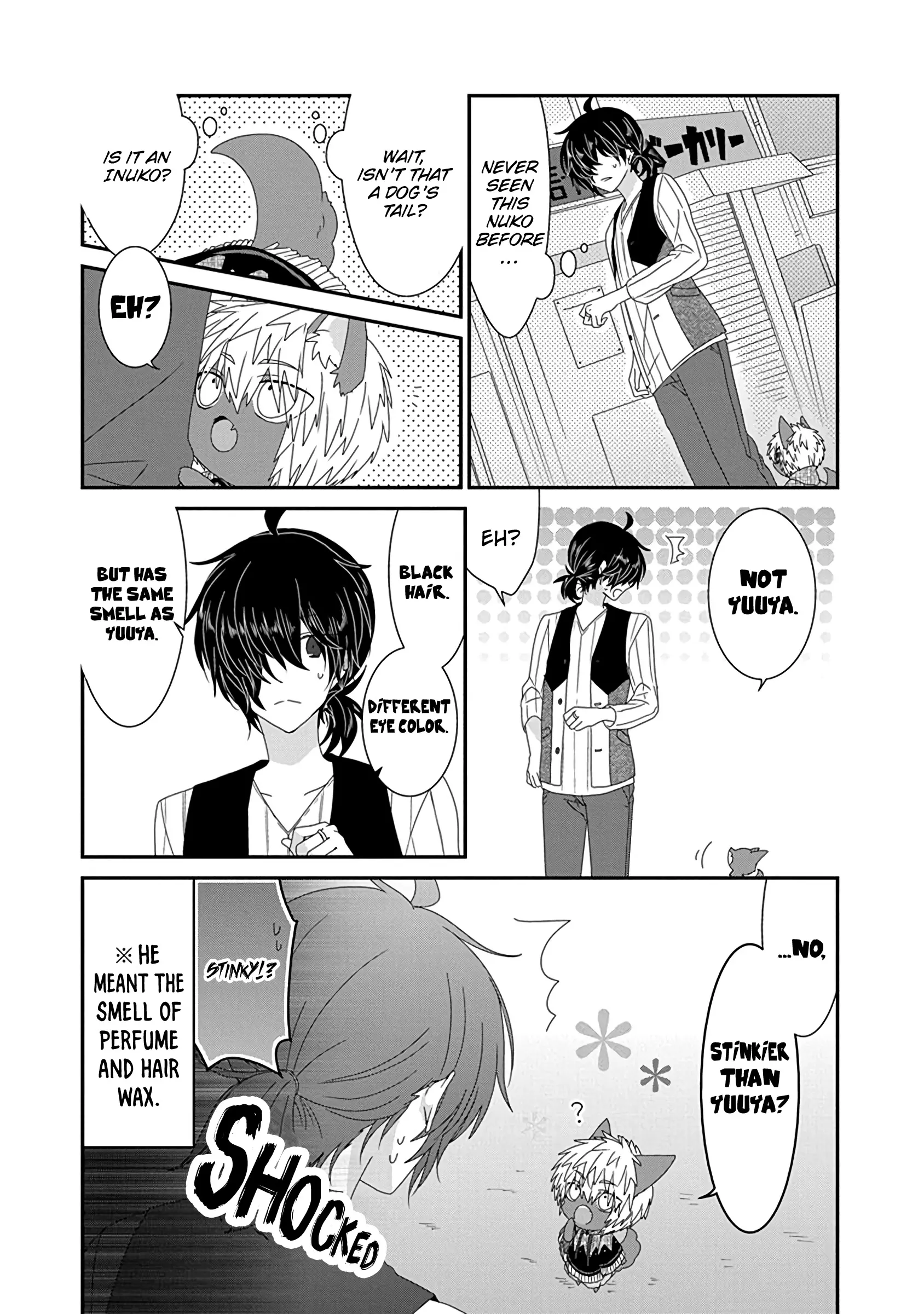 Read Nukoduke! Manga Online