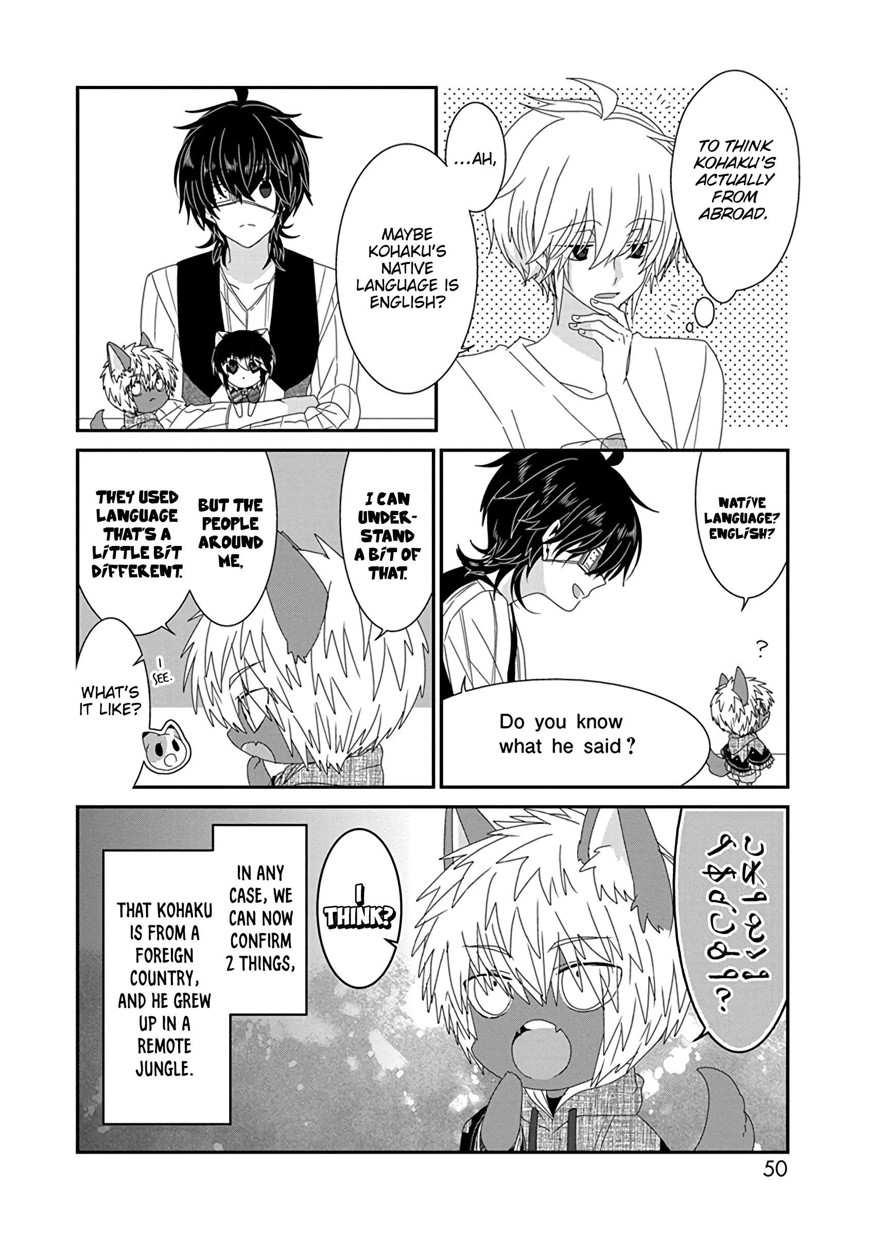 Read Nukoduke! Manga Online