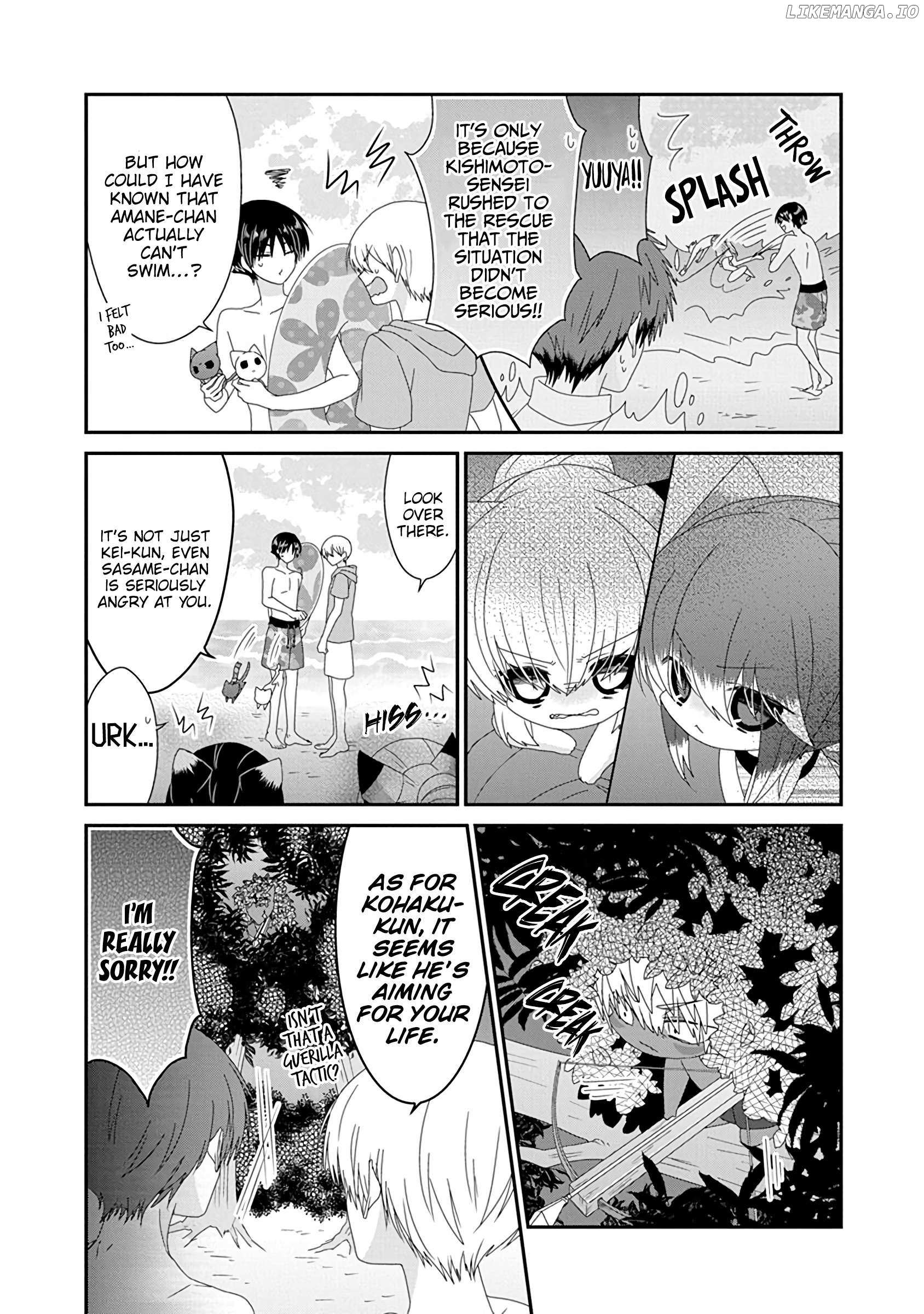 Read Nukoduke! Manga Online