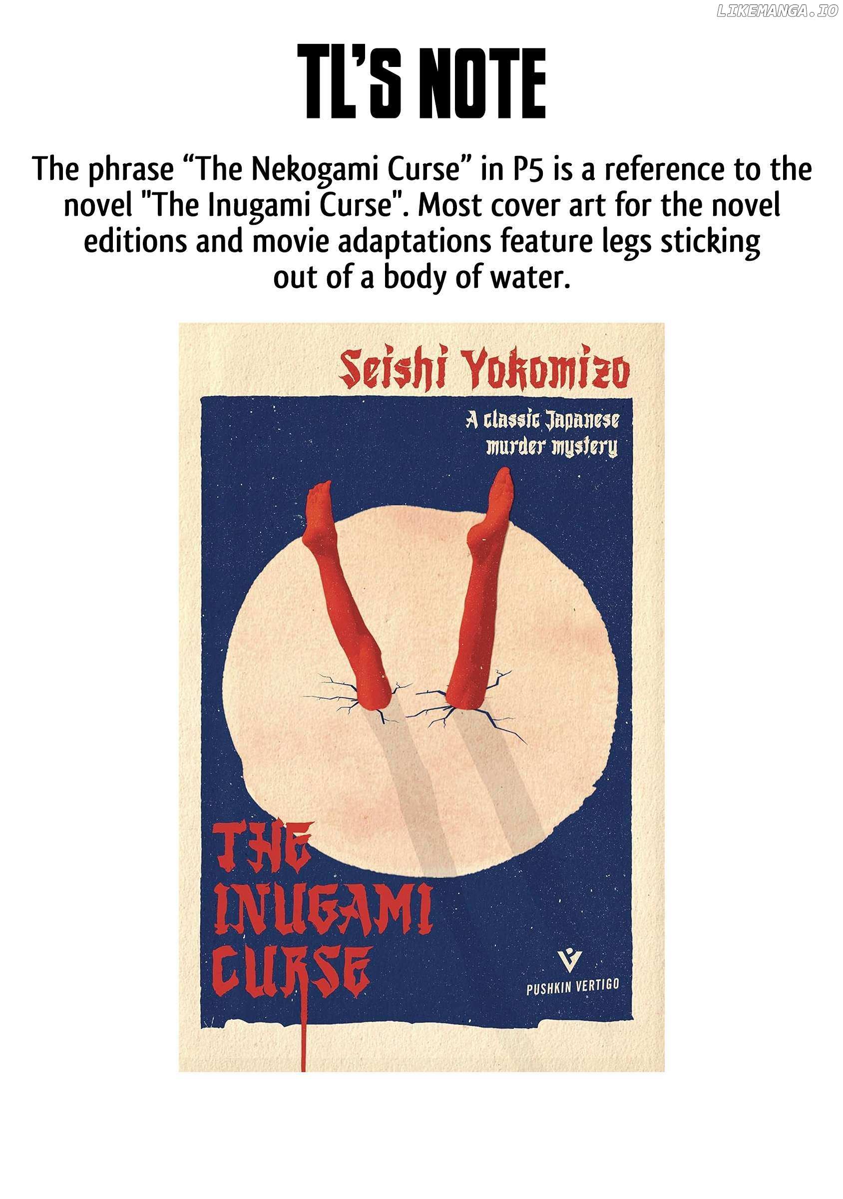 Read Nukoduke! Manga Online