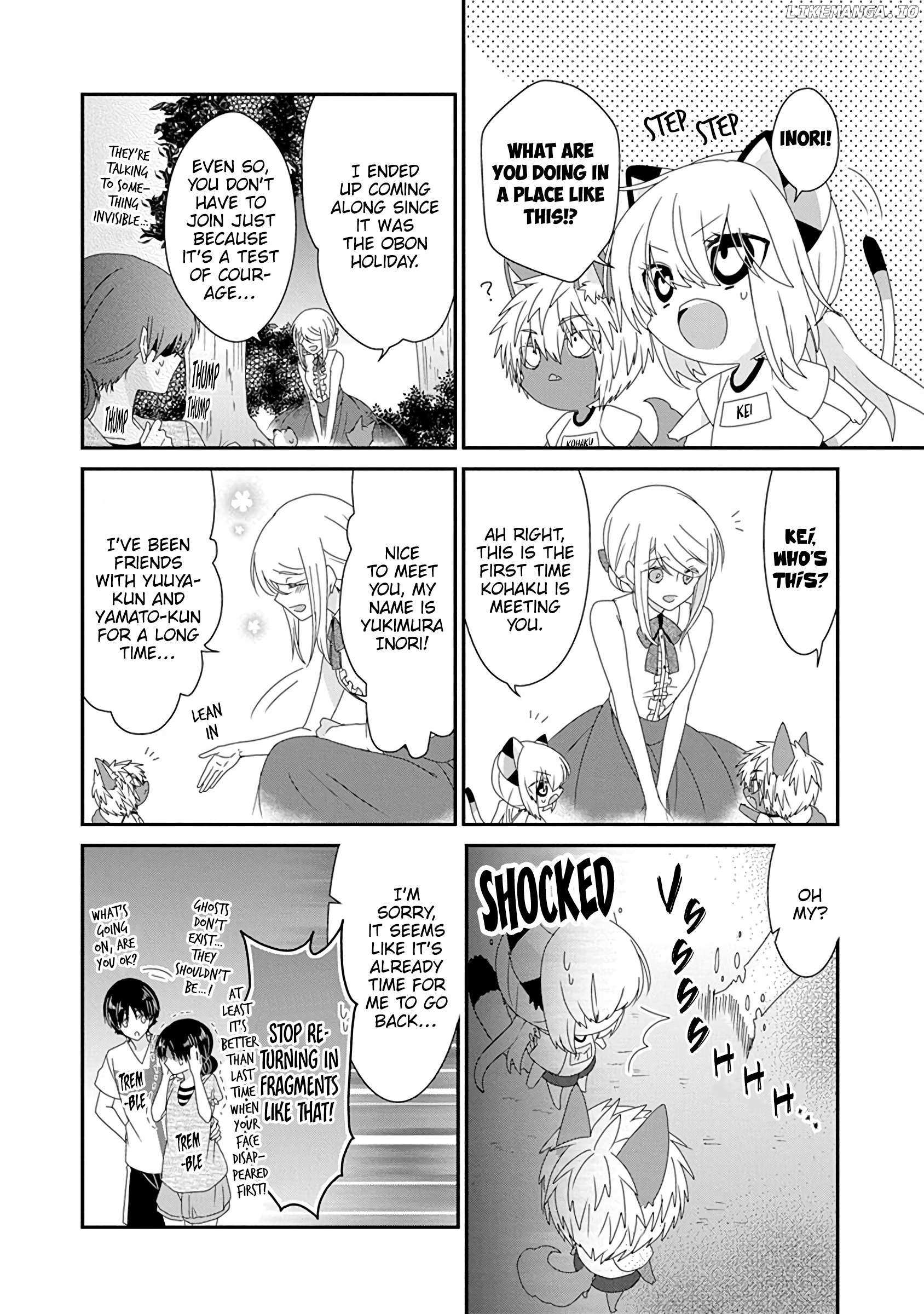 Read Nukoduke! Manga Online