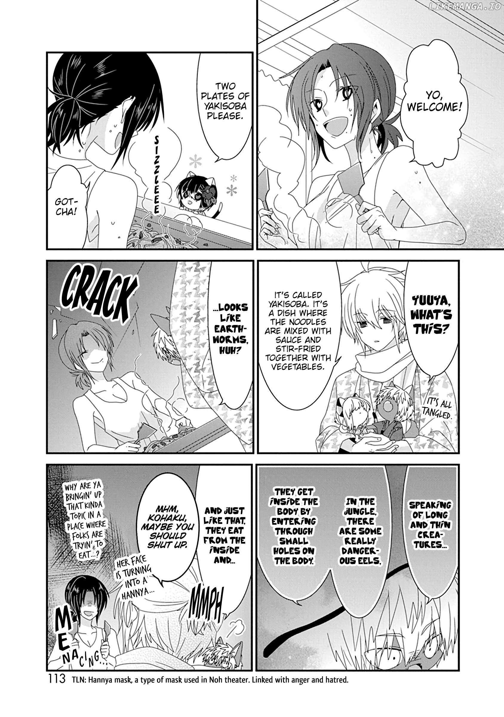 Read Nukoduke! Manga Online