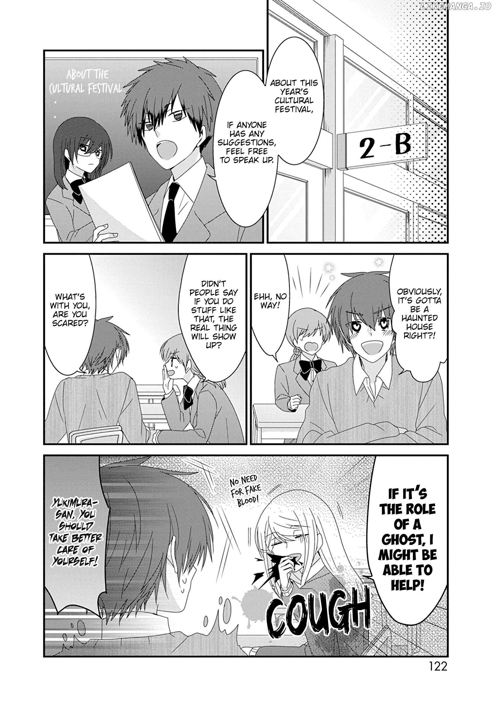 Read Nukoduke! Manga Online