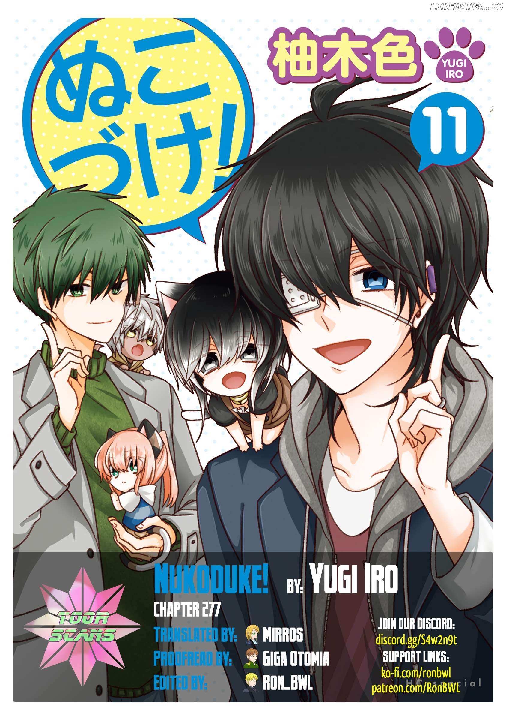 Read Nukoduke! Manga Online