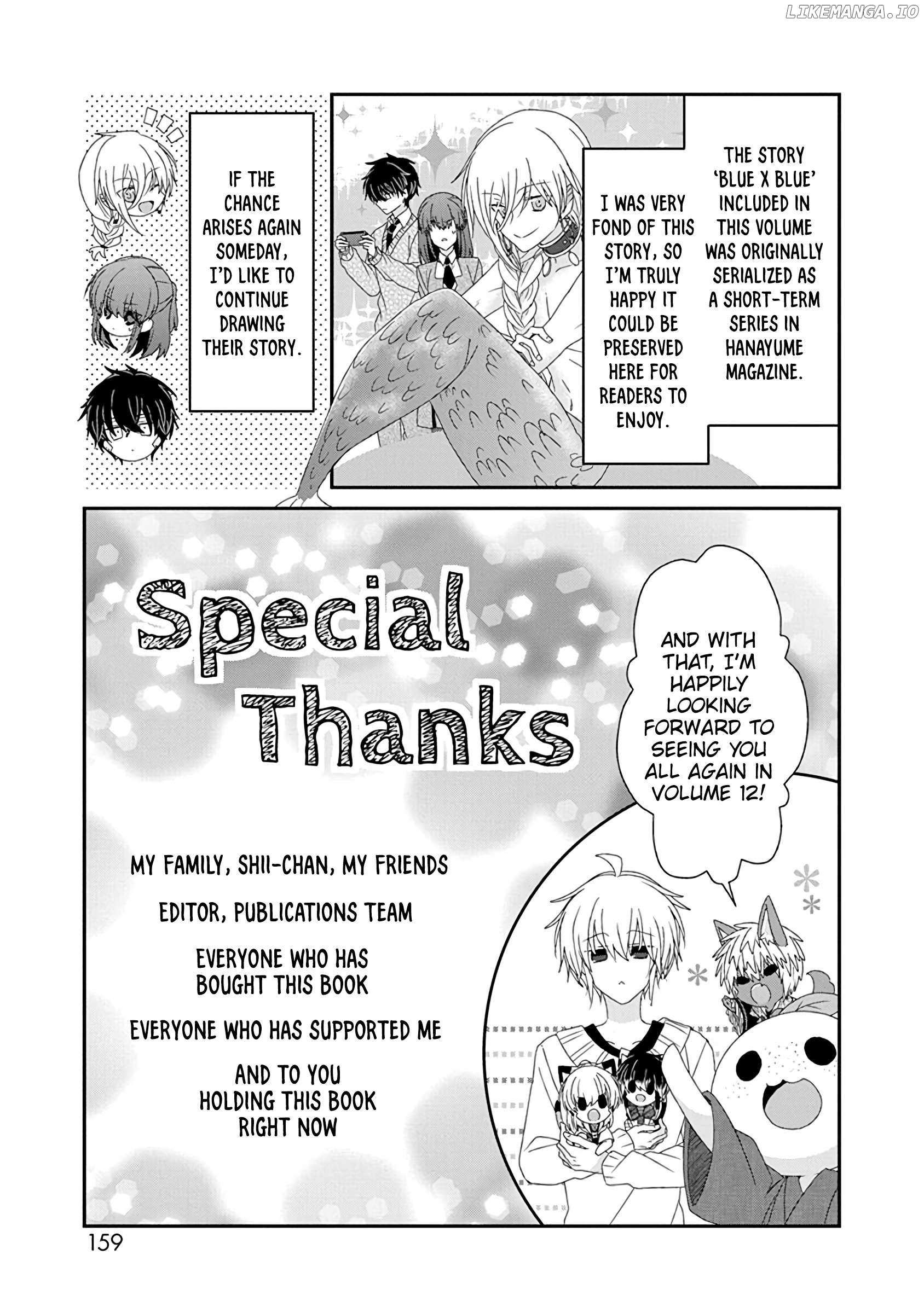 Read Nukoduke! Manga Online