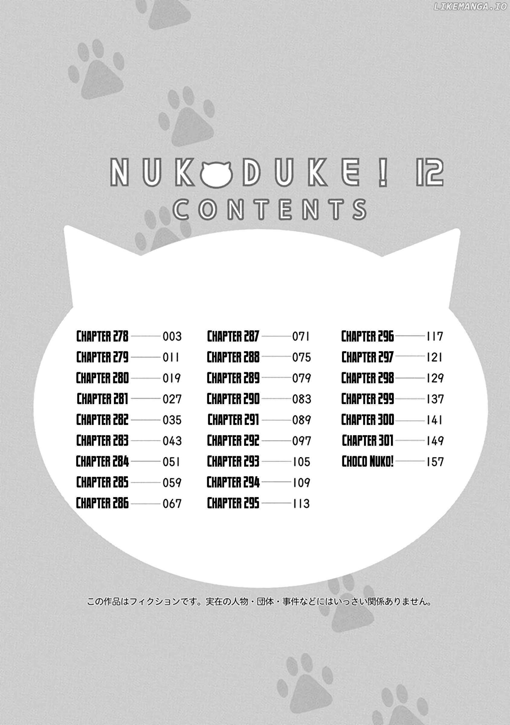 Read Nukoduke! Manga Online