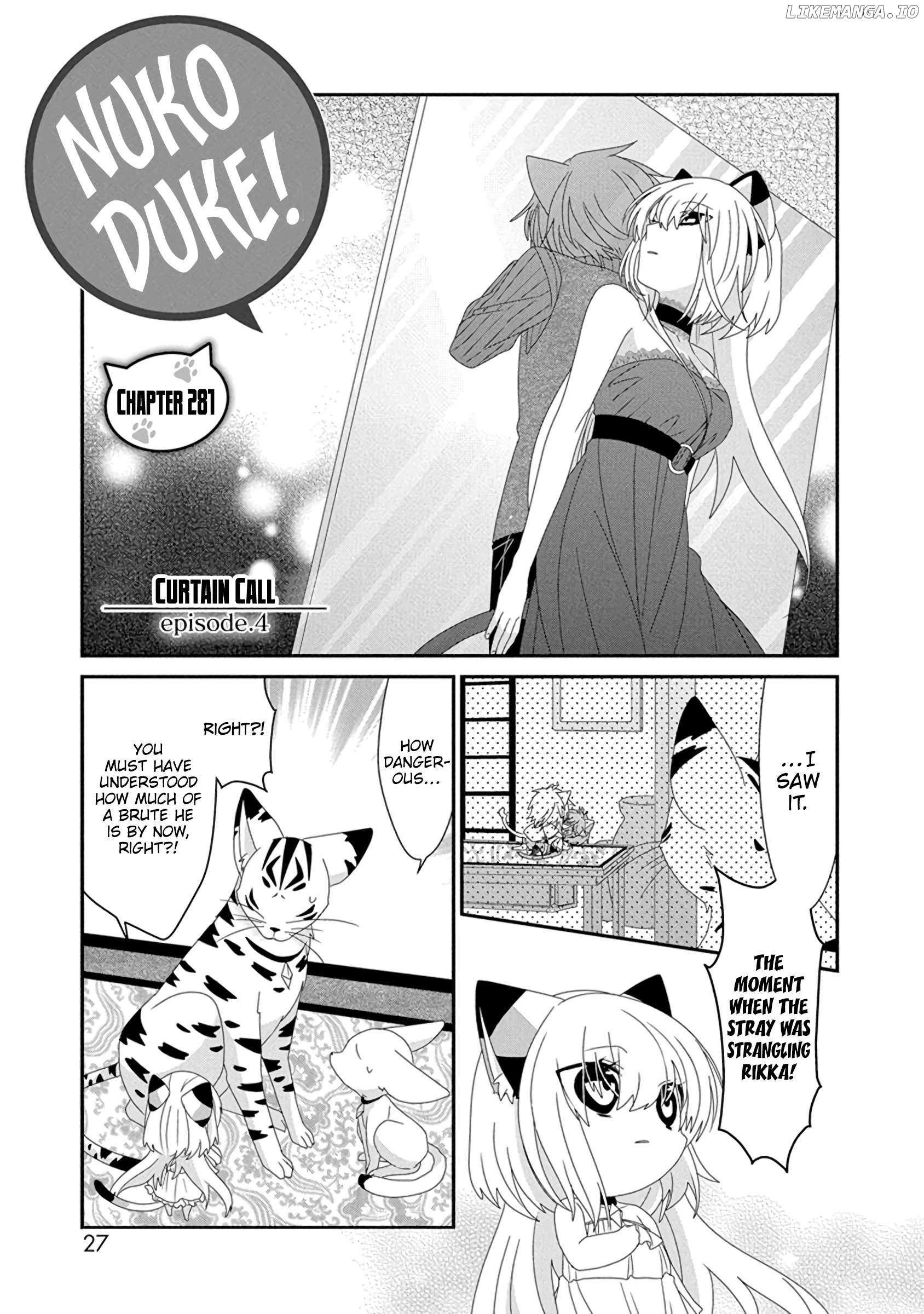 Read Nukoduke! Manga Online