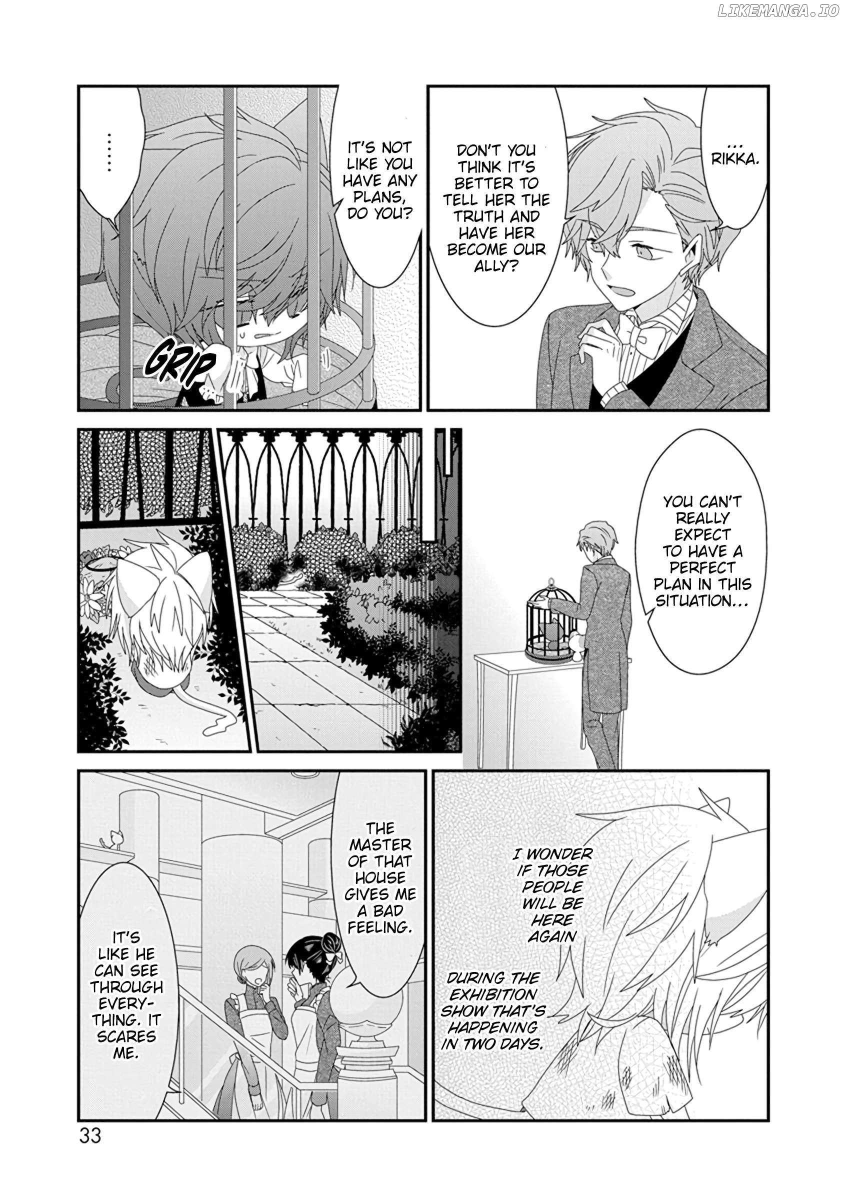 Read Nukoduke! Manga Online