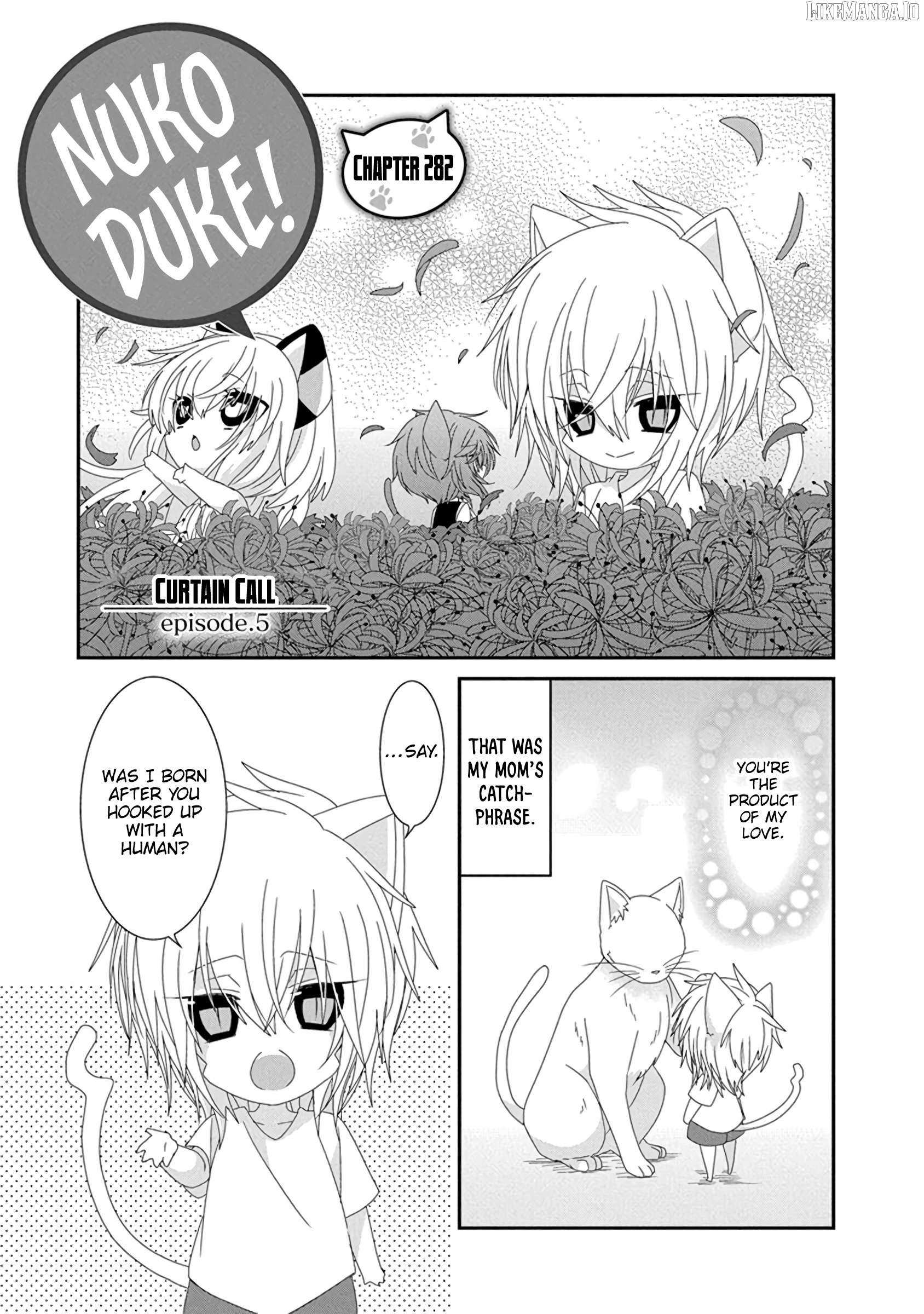Read Nukoduke! Manga Online