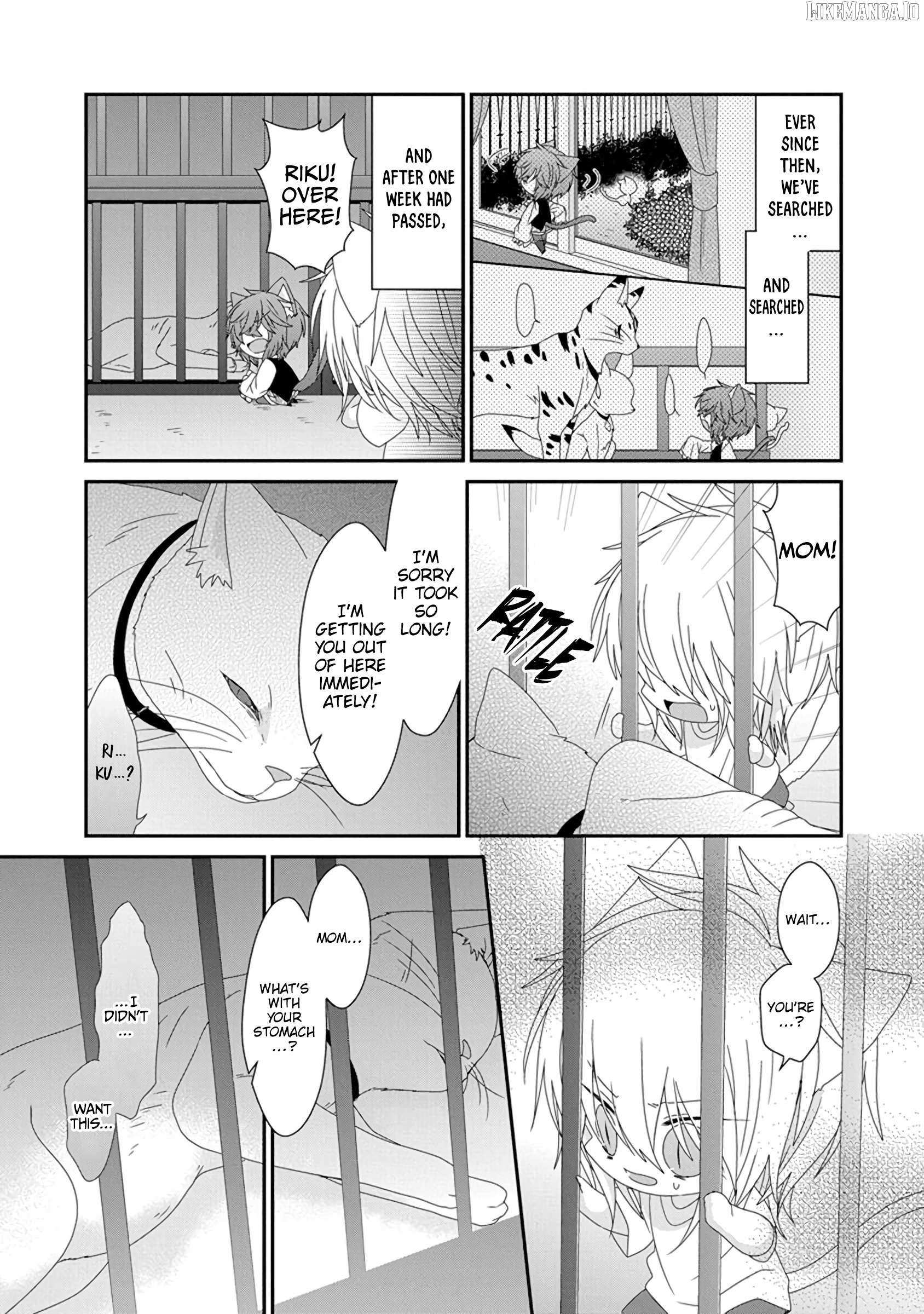 Read Nukoduke! Manga Online