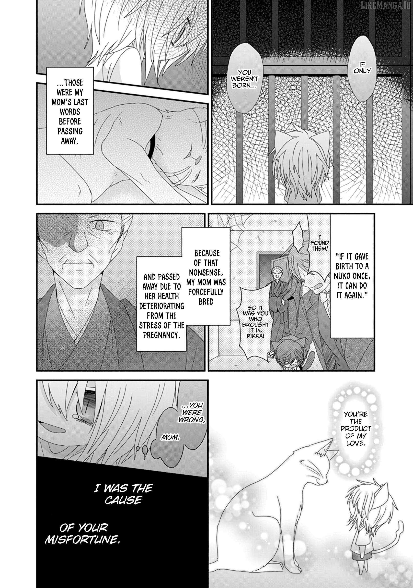 Read Nukoduke! Manga Online