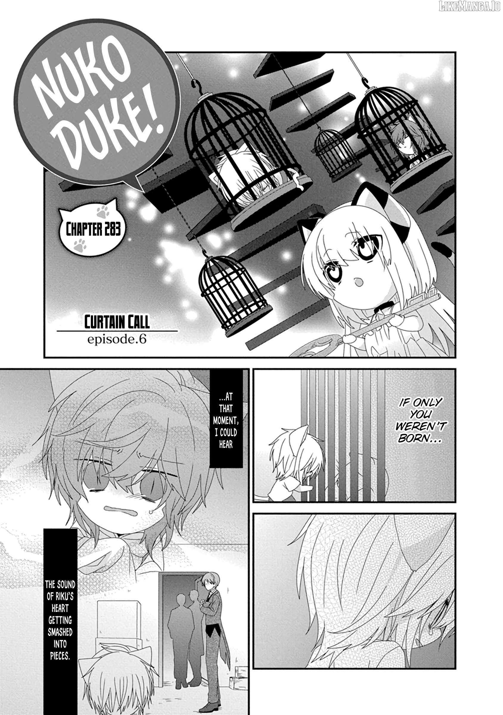 Read Nukoduke! Manga Online