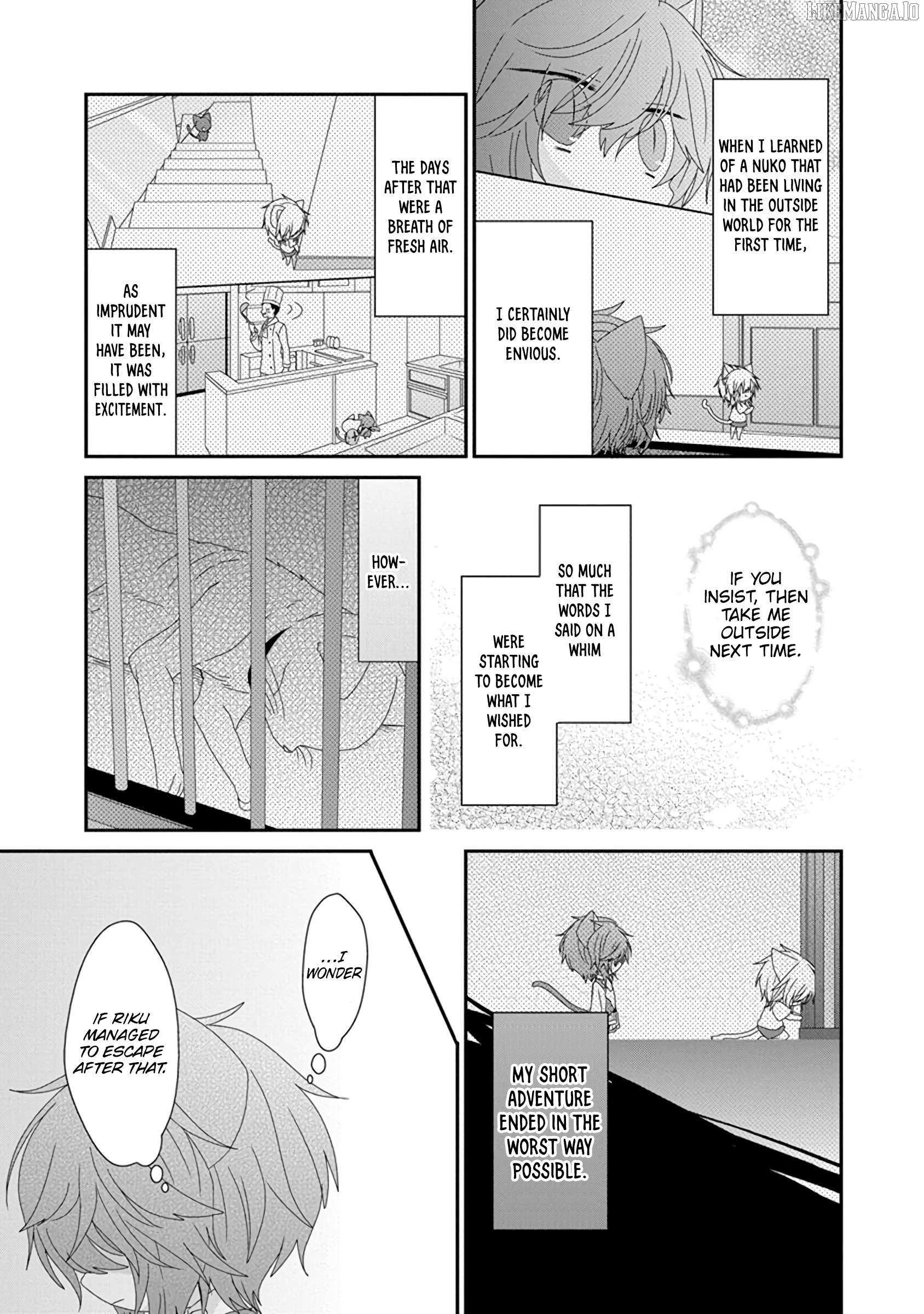 Read Nukoduke! Manga Online