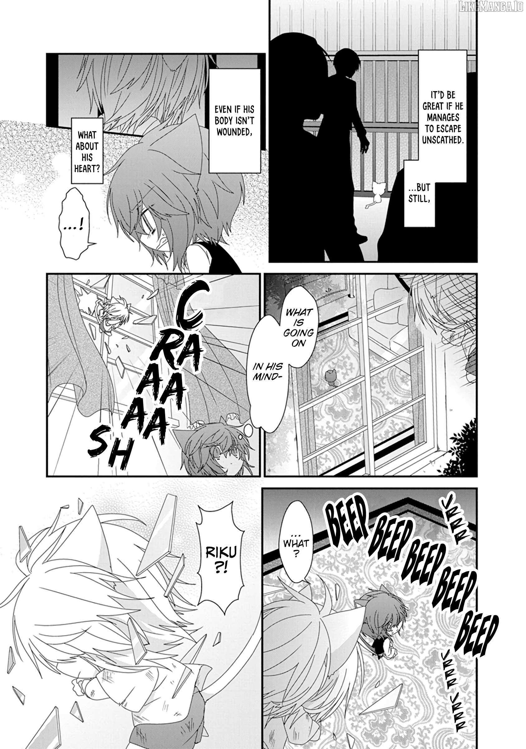 Read Nukoduke! Manga Online